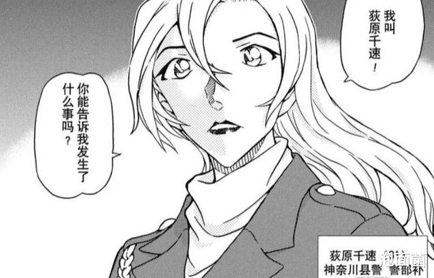 一拳超人|《柯南》漫画新系列引起观众不满，被吐槽漫画只为剧场版服务
