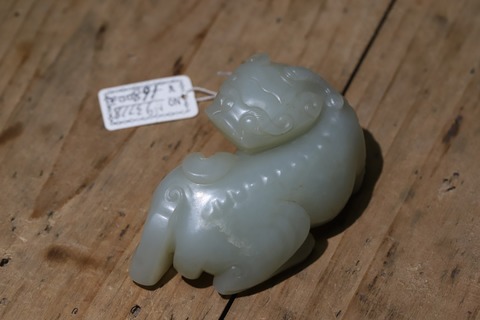 |回流 舊藏和田玉“甪端神兽”