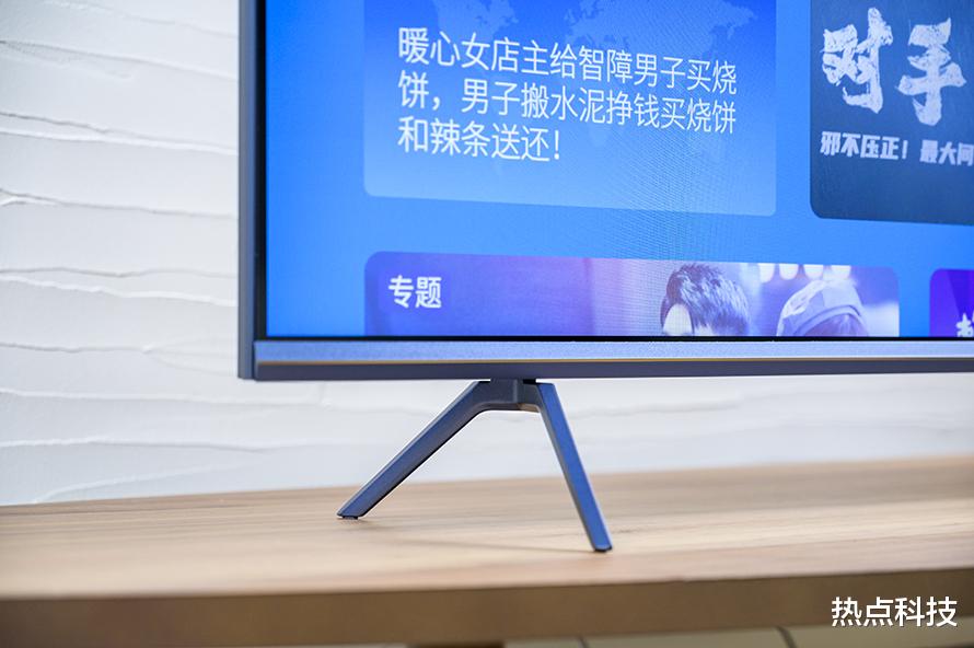 shopee|创维Q31 Pro电视评测：不仅仅是你的家庭娱乐中心