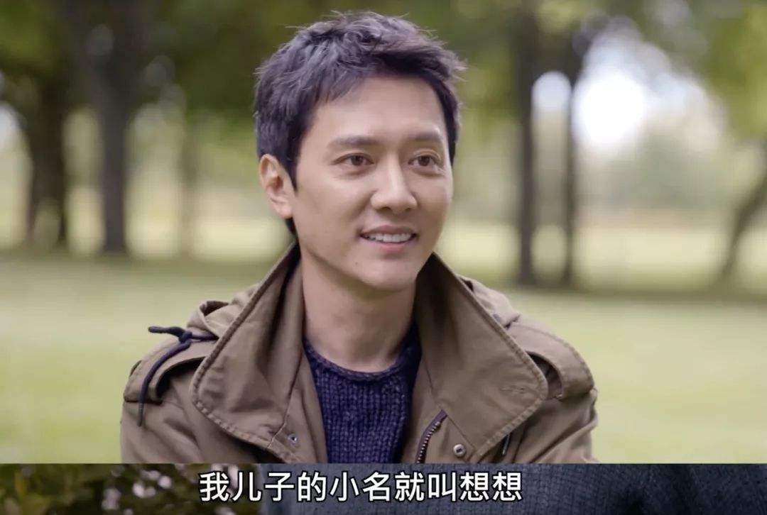 冯绍峰|43岁冯绍峰近况曝光！与赵丽颖离婚不到一年时间，他已经判若两人