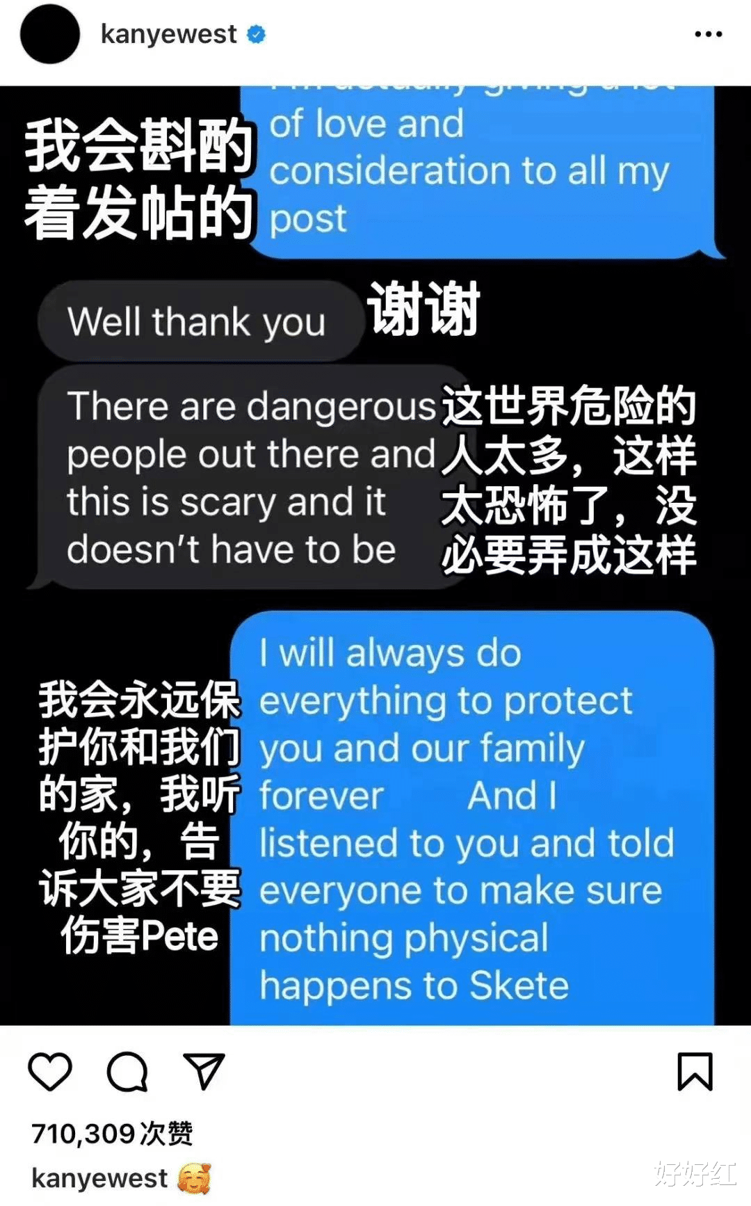 金·卡戴珊|跪舔求复合、“活埋”前妻新欢：官宣离婚后，他彻底疯了