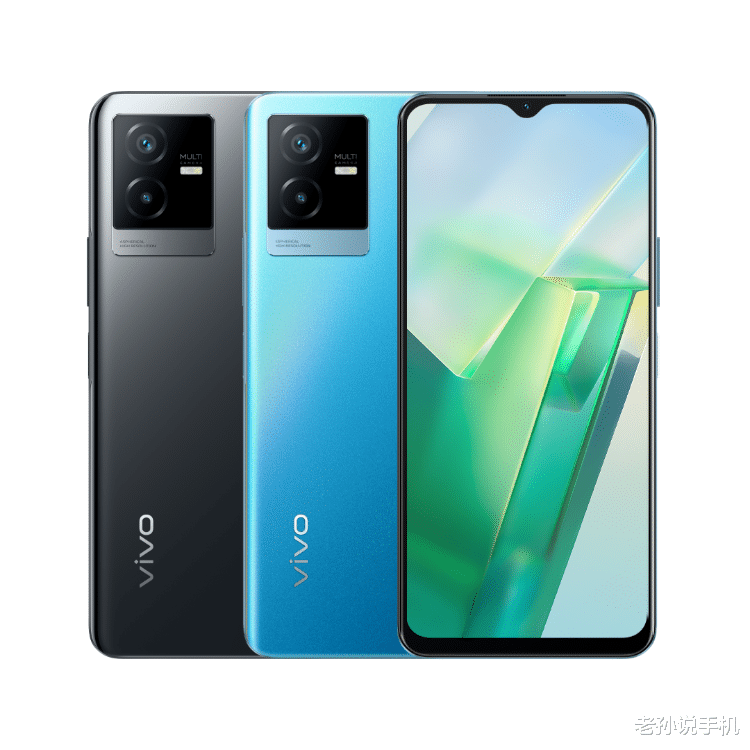 1599元！vivo T2x发布：6000毫安电池+水滴屏，搭载哪款芯片？