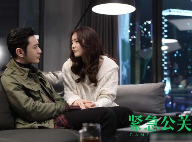 黄晓明|黄晓明为蔡文静庆生后，两人热吻照被曝光，是拍戏还是恋情实锤？