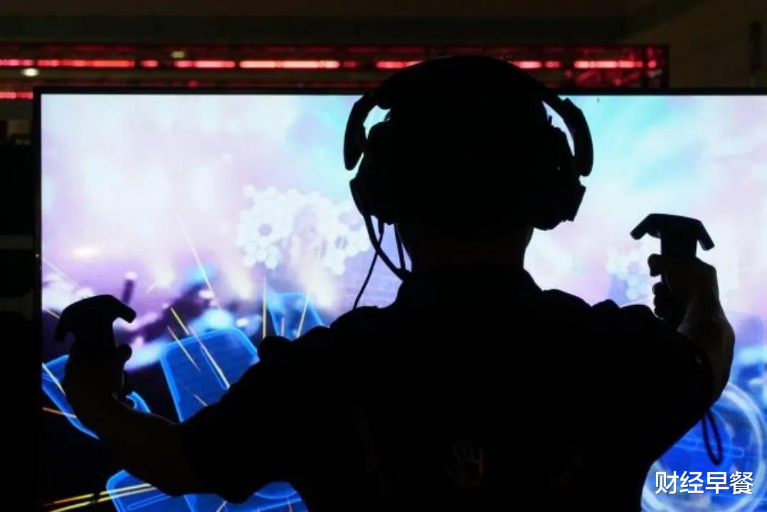 二手房|元宇宙——老牌房企的“春天”