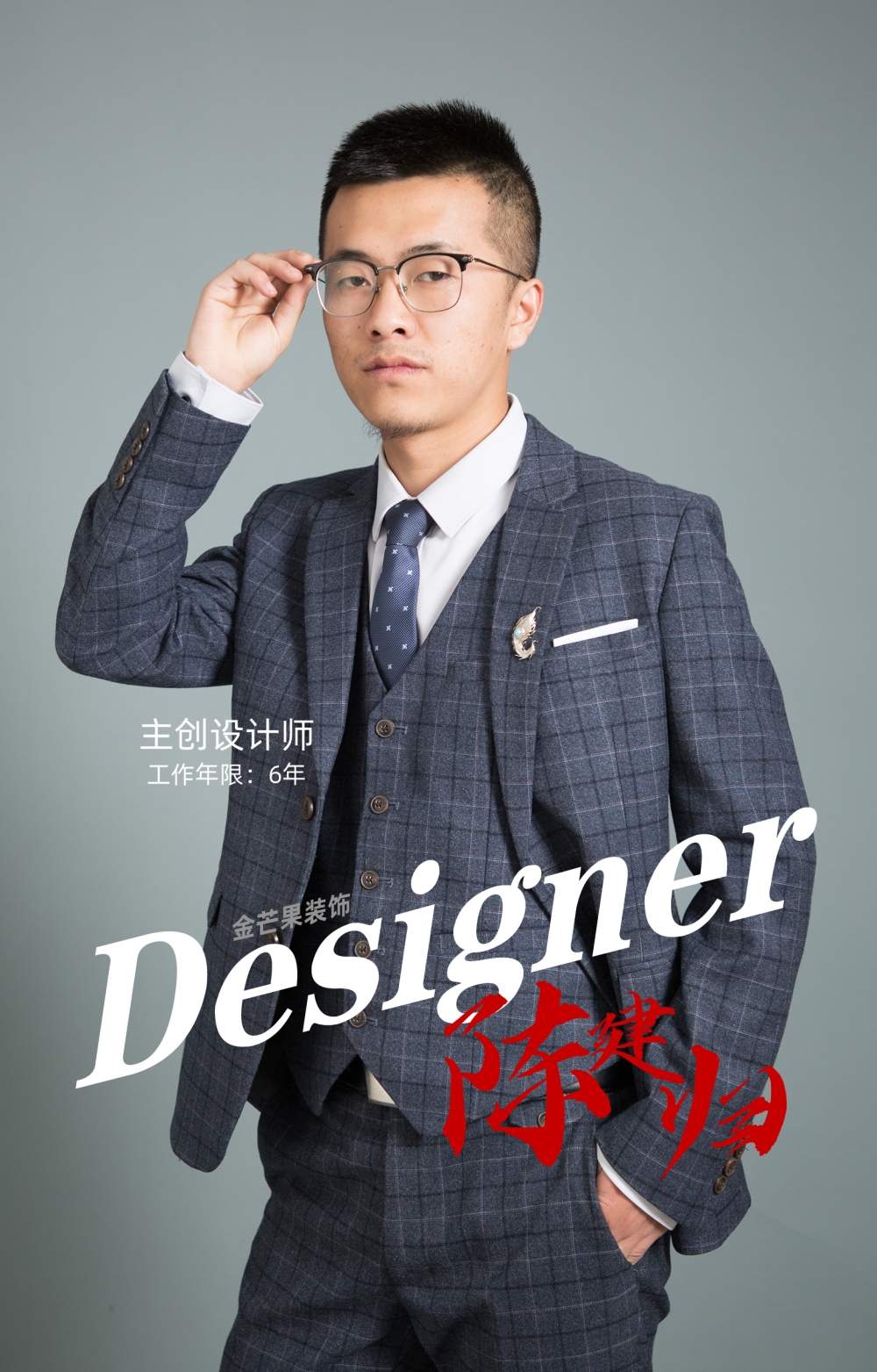 ? 【幸福金芒果装饰】昆明时代俊园 140㎡森系原木风,向往的生活!