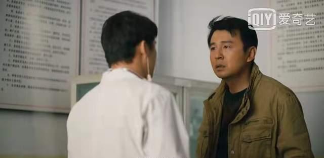 周秉昆|周志刚病危，周秉昆问他最认可哪个孩子？周蓉的不屑一笑，太扎心