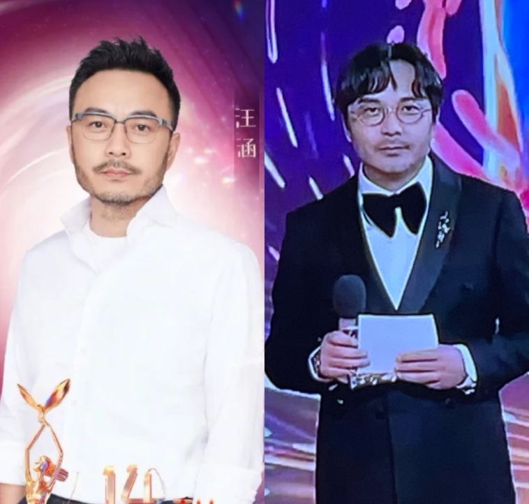 朱迅|金鹰奖开幕，两位主持人大变样，朱迅整容过度，汪涵苍老又邋遢