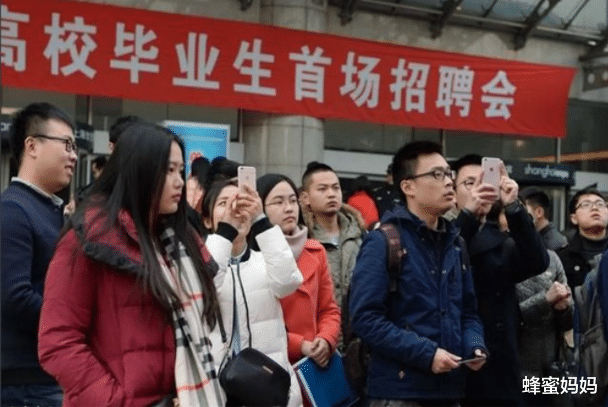 大学生|“新型啃老”已经出现，家长却未有察觉，反而认为学生有上进心