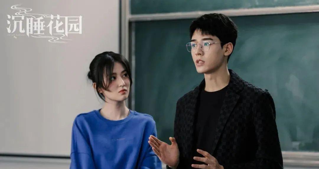 大学生|同是心理师，为什么《沉睡花园》“躺赢”？