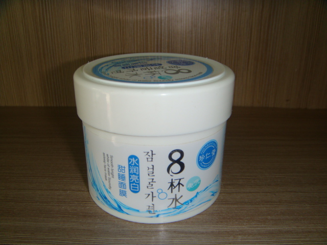 面膜 2022十大平价超级好用的面膜: 韩伊橄榄第8