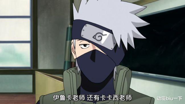 漫画|火影忍者中，家世不凡的忍者有哪些？鸣人与雏田的背景都很雄厚