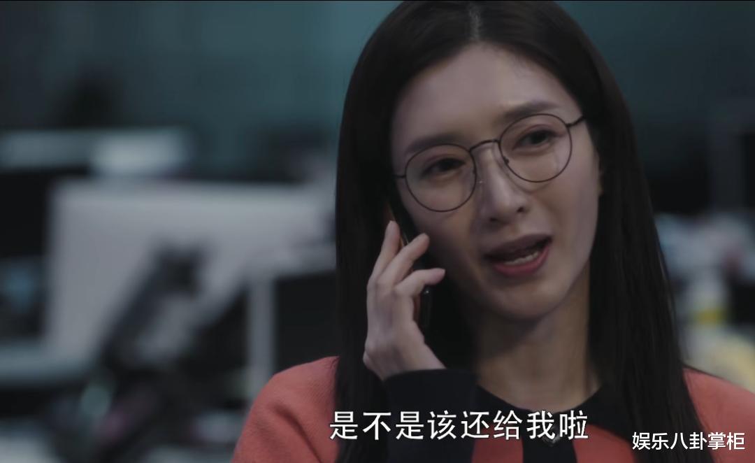 江疏影|女主演技还不如一个关系户，江疏影红不了，是有原因的