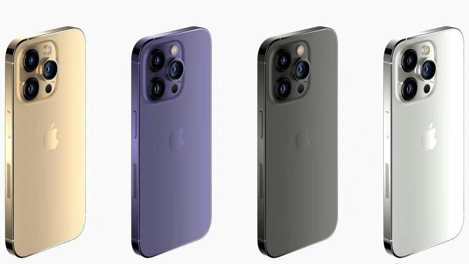 iPhone14推出深紫色被实锤？配色稍显诡异，我更喜欢国产工艺