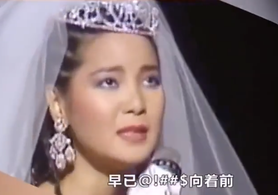 邓丽君|邓丽君唱歌4次忘词！瞪眼害羞太尴尬，首次上电视因忘词被雪藏