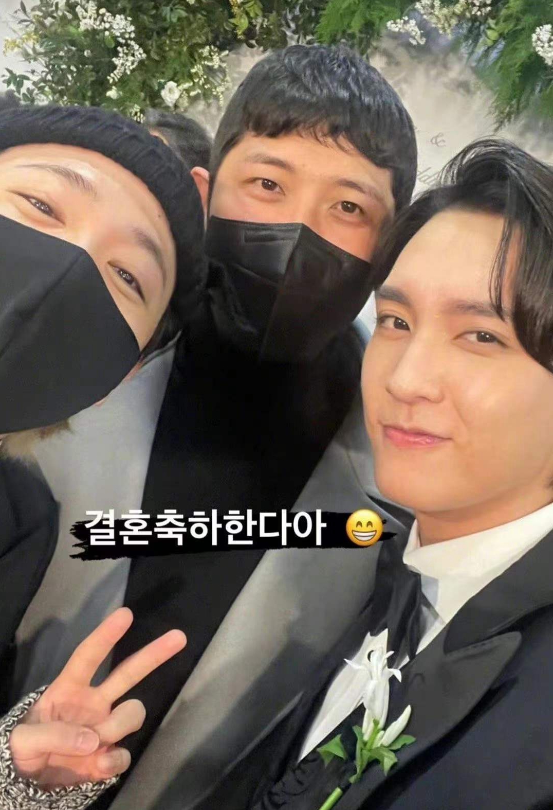 新蝙蝠侠|朴信惠婚礼内场全曝光，新娘感动落泪说不出话，夫妻拥吻掀起高潮