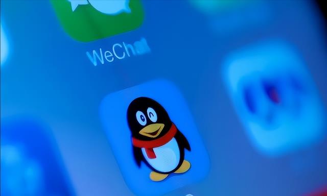 微信|“老QQ号”有多大的价值?内行人:达到以下条件,也许能“换车”