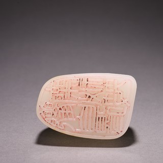 和田玉籽料|清代 和田玉籽料麒麟吐书诗文印章