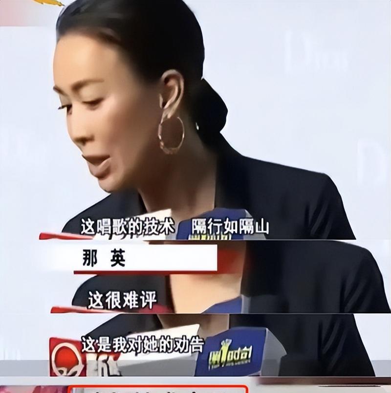 万达电影|没有任何代表作，却能担当评委指手画脚，这些人不尴尬吗？