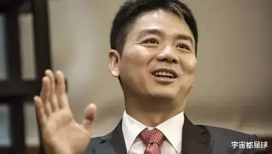 京东|京东副总监以上降薪10%-20%，原来刘强东依旧控制着京东