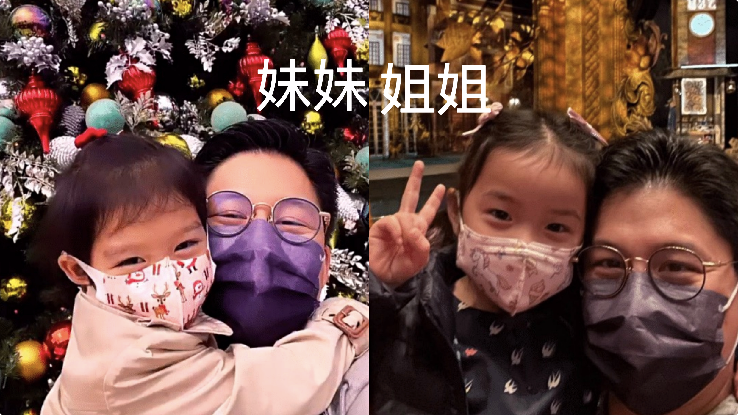 刘亦菲|霍启刚周末带娃爬山，霍中曦牵手两个妹妹登高望远，相亲相爱超暖心