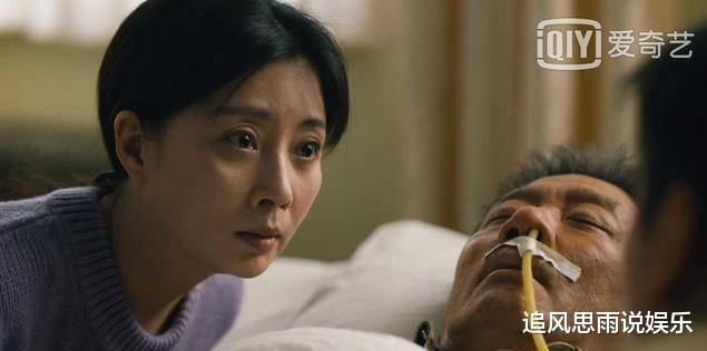 殷桃|殷桃成全网最想娶女人?前夫离奇入狱,与国足前锋恋爱因身材回巅