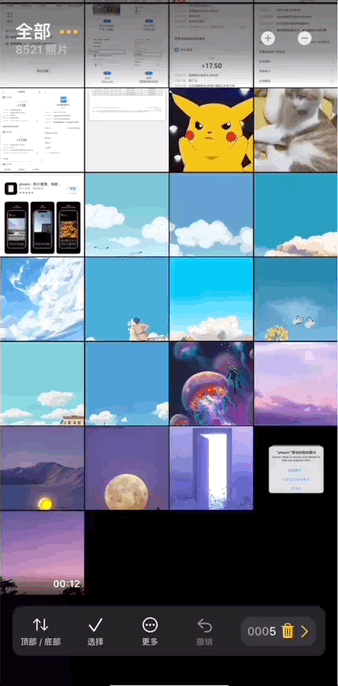 这个 iOS 瘦身神器,建议都用起来