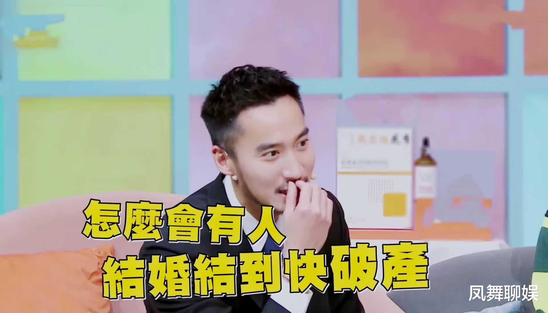 赖弘国|阿娇前夫赖弘国为妻子庆生,两人穿背心好接地气