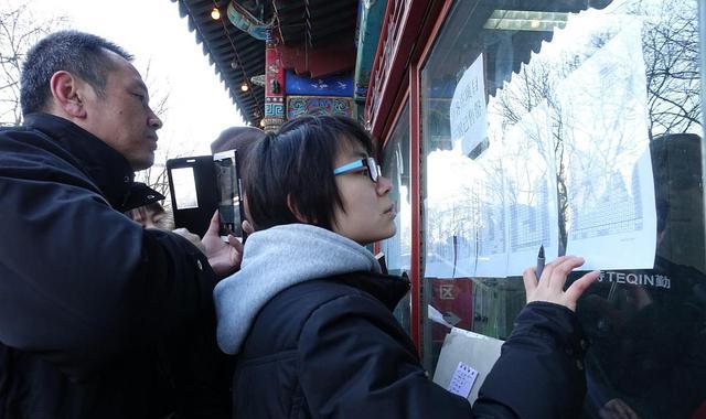 房?jī)r(jià)|“二次房改”要來了嗎？任澤平提出“新方案”，三類人或睡不著