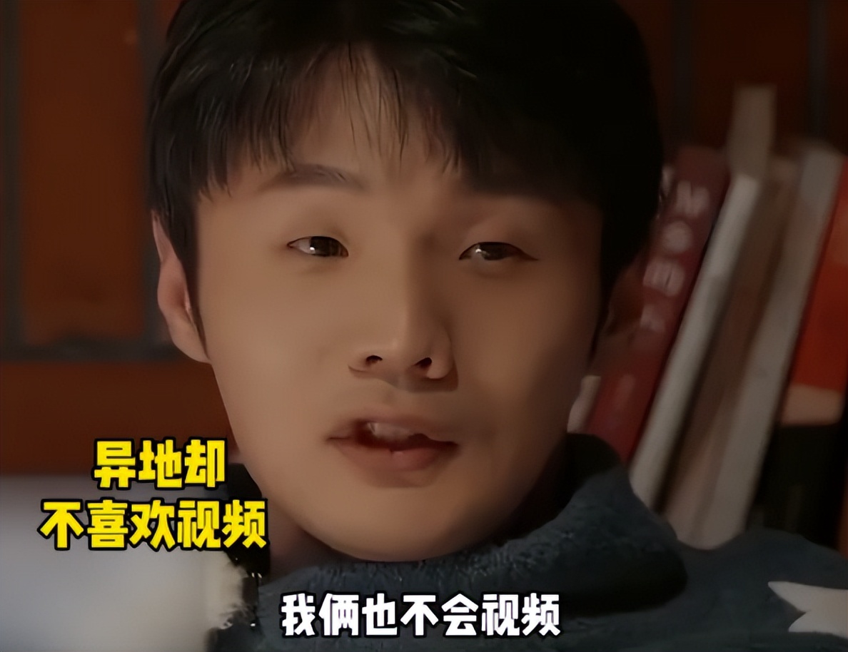 李荣浩|婚后长期异地分居,一年视频一两次,李荣浩杨丞琳靠啥维系感情?