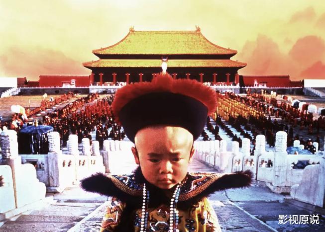 紫禁城|唯一一部在紫禁城拍摄的电影，曾荣获九项奥斯卡大奖