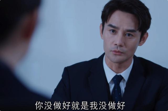 向风而行|《向风而行》只是播出了8集剧情，就有观众给予了不少差评，甚至还有人选择了弃剧