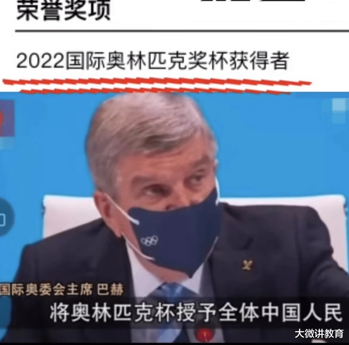 00后|00后简历有多“野”？“谷爱凌朋友”成亮点，这种简历能看一天