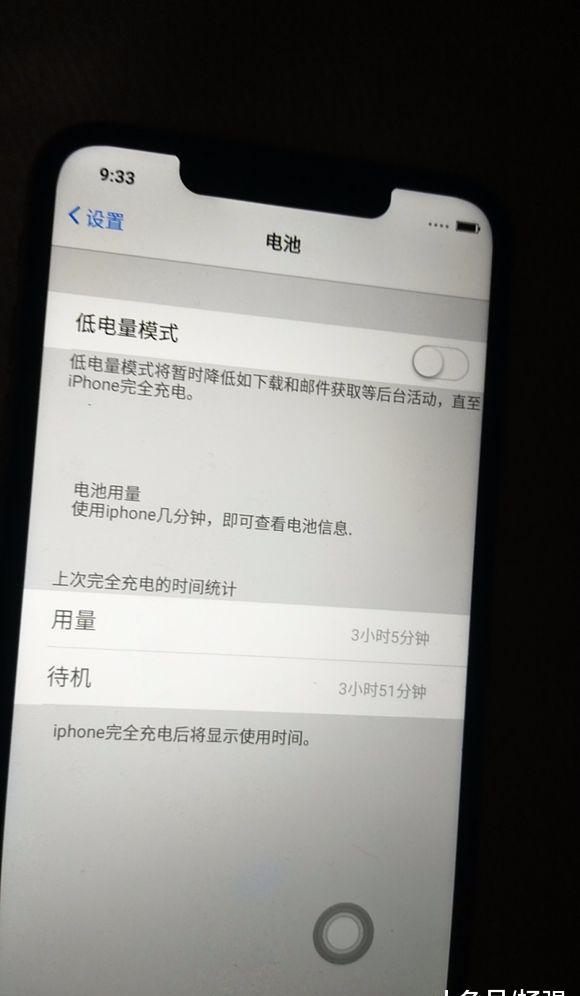 iPhoneX|高仿iPhoneX已经这么逼真了？怪不得至今仍然有消费者上当受骗