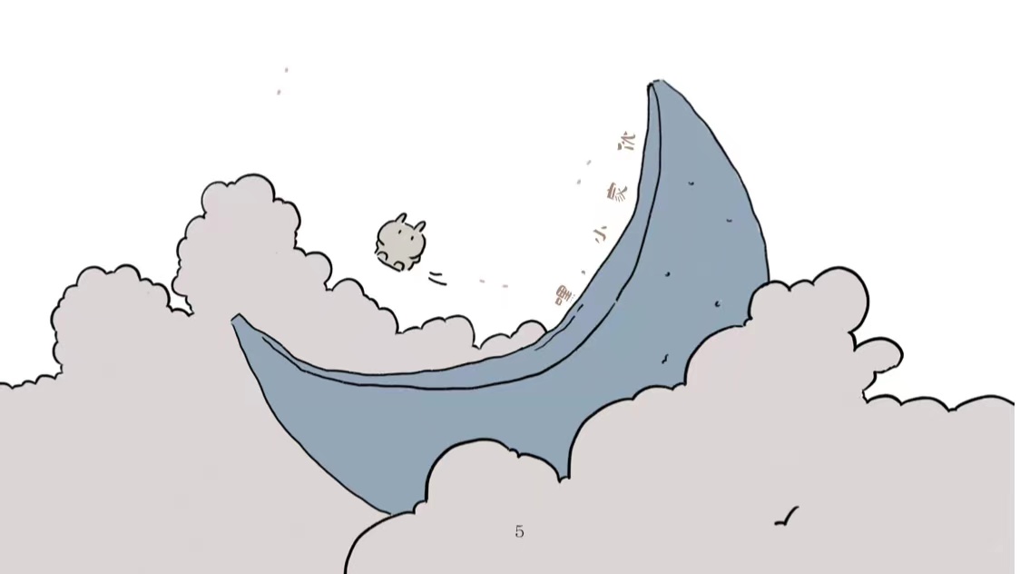 鲸鱼|睡前故事:座头鲸