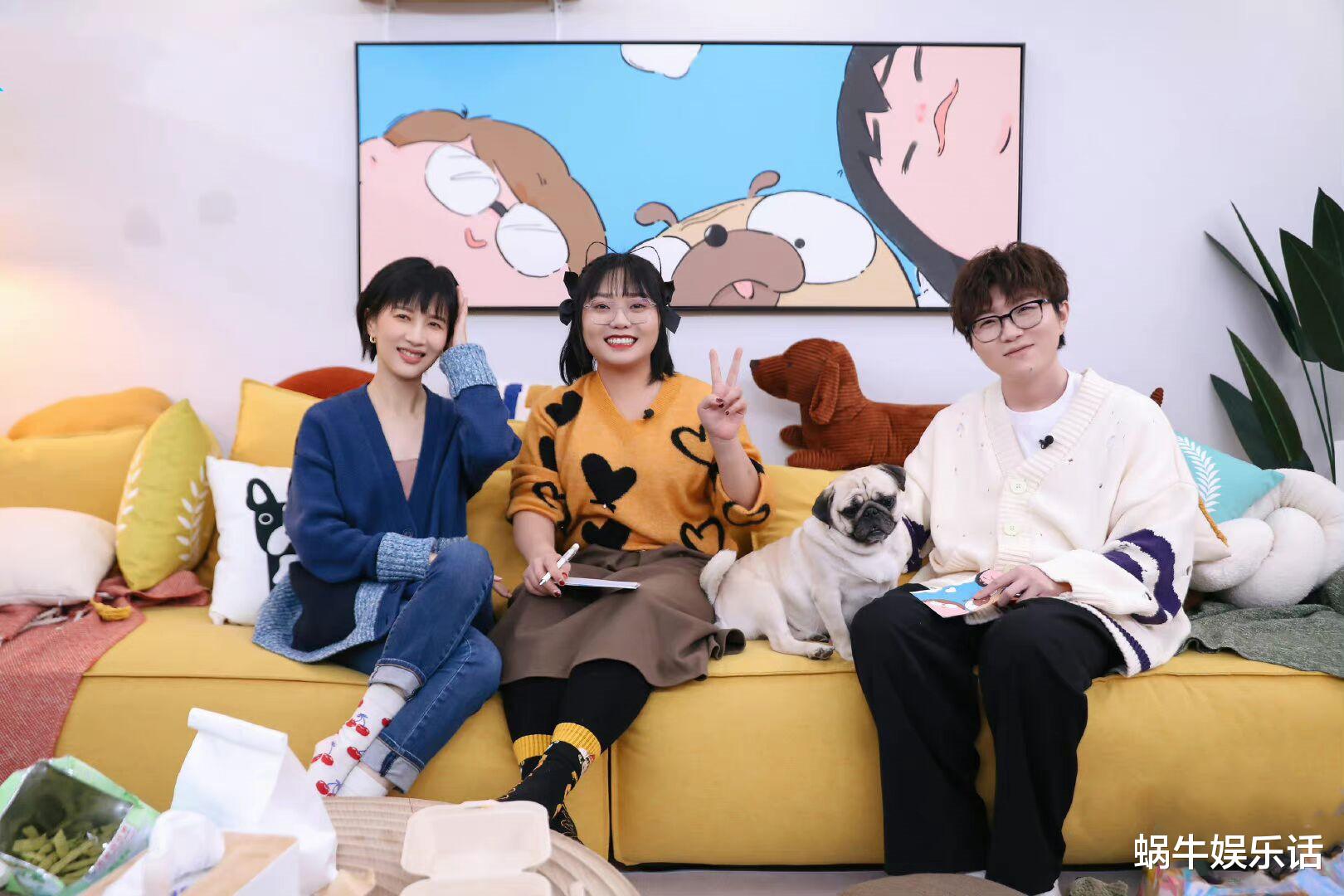 李雪琴|《毛雪汪》春番：同是嘉宾，李雪琴对待龙丹妮、吴昕papi酱大不同