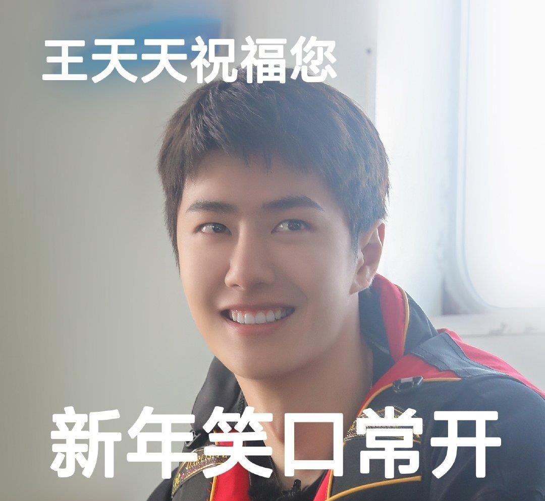 王一博|王一博的西装，从去年穿到今年，库存小视频发一条少一条