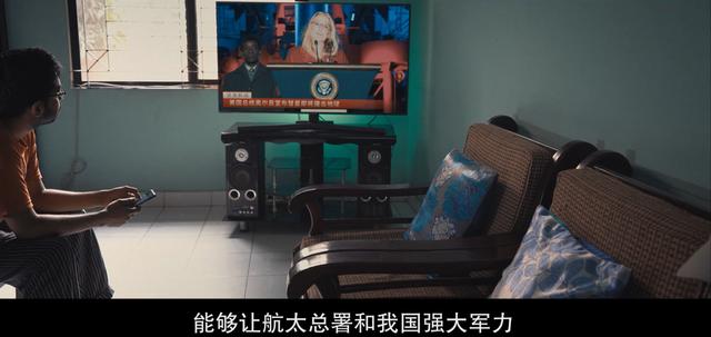 相声|一部电影破防全美国?《不要抬头》:在座的各位都是垃圾