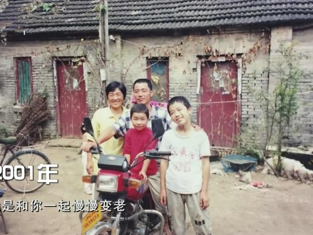 旭日阳刚|“旭日阳刚”王旭:成名前唱歌被嘲笑,成名后不给儿子演出费