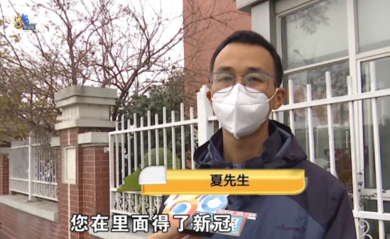 浙江杭州,一男子花费42000元为待产妻子订购了一处月子会所服务