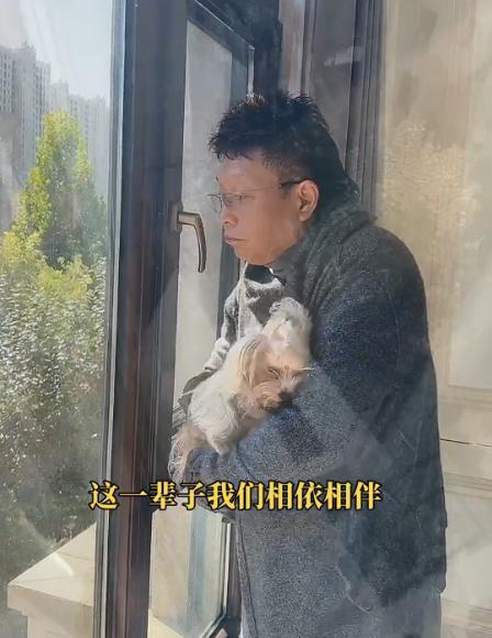 王为念|王为念:光棍多年不容易,63岁独守空房对出双入对的邻居羡慕不已