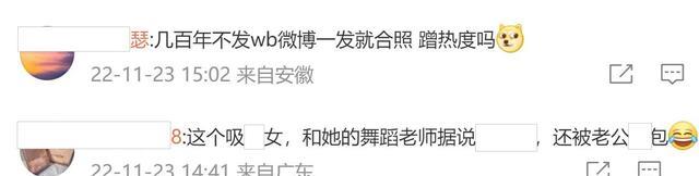 小S|小S现状被曝光:无惧风波继续工作,跟好友合影还微笑比心