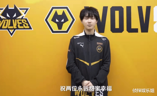 王心迪|徐梦桃王心迪官宣结婚，谢娜胡杏儿张歆艺等姐姐送祝福，排面拉满