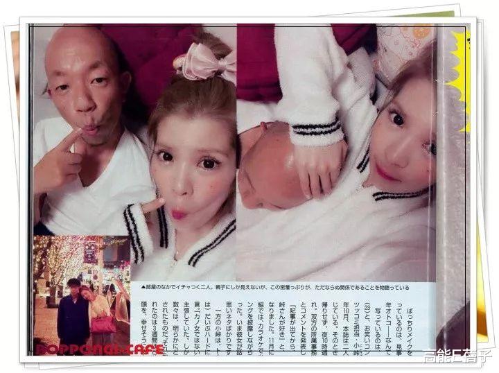 闪婚|闪婚嫁给跨性别格斗家两个月，日本最败家星二代坂口杏里宣布离婚