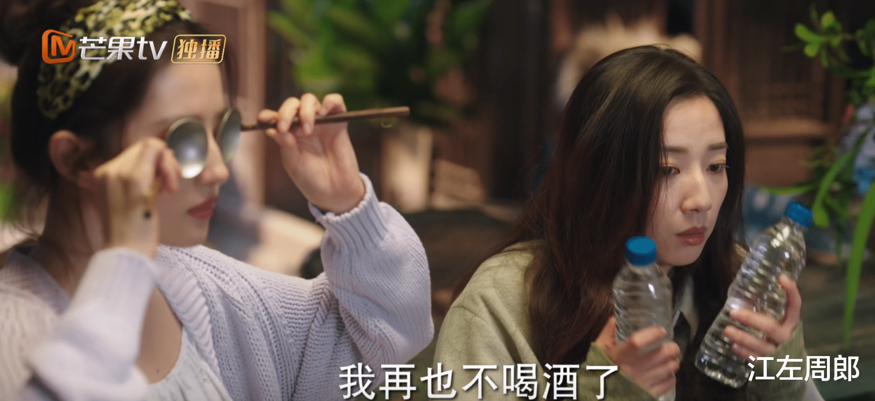 麦当娜|《去有风的地方》:大麦离开有风小院,“麦当娜CP”说散就散