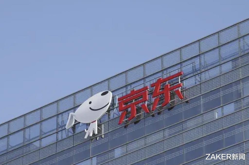 京东|京东的二季度成绩单,或许能让徐雷缓口气了