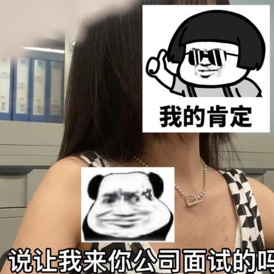 hr|00后整顿职场风气,女孩面试全程狂怼HR,见招拆招不留一点面子