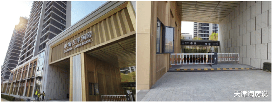 购房置业|新梅江入门级楼盘,交付实探来了!给评几颗星?