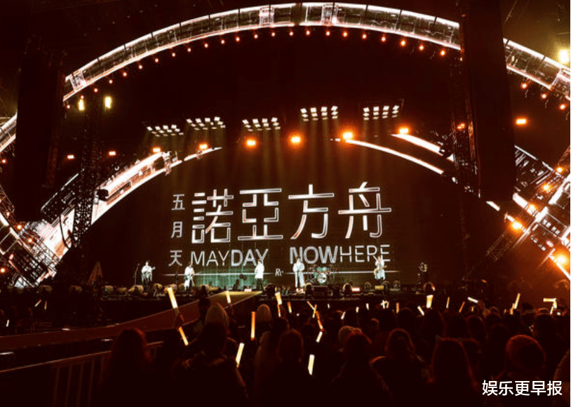 五月天|才唱4首歌 五月天阿信开呛了团员傻眼：一开始就要这样？