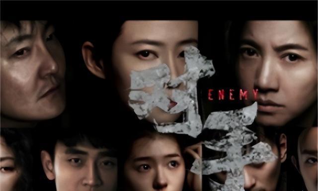 间谍|央视主持成蕾：卧底20年，因一个表情泄露间谍身份，结局大快人心