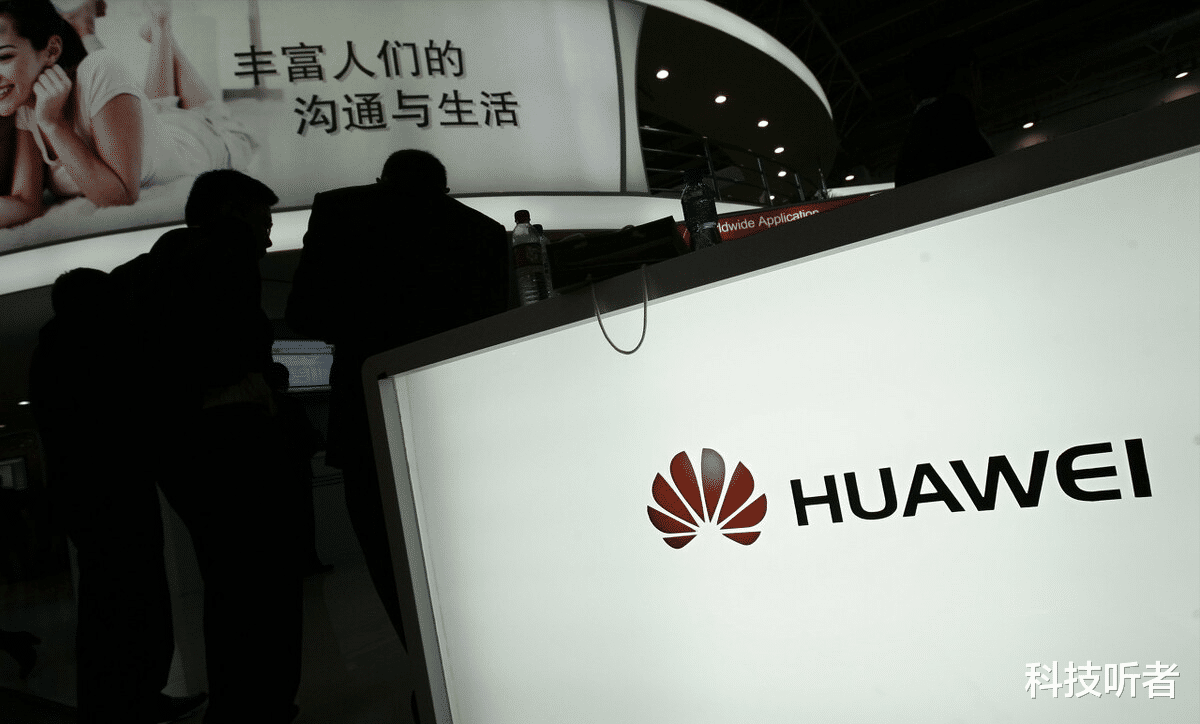 华为|余承东:以前太天真,幸好任总有远见!